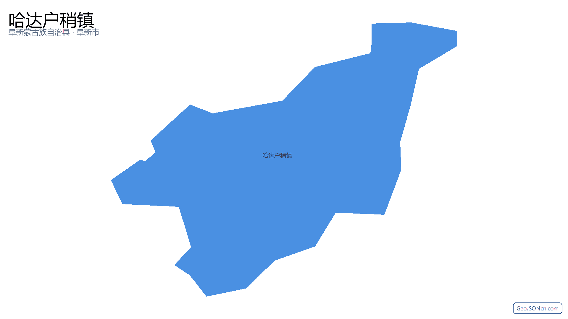 哈达户稍镇行政区划边界地图(阜新蒙古族自治县·阜新市),提供GeoJSON、SHP矢量边界数据下载及高清地图大图(PNG/JPG) - GeoJSONcn.com