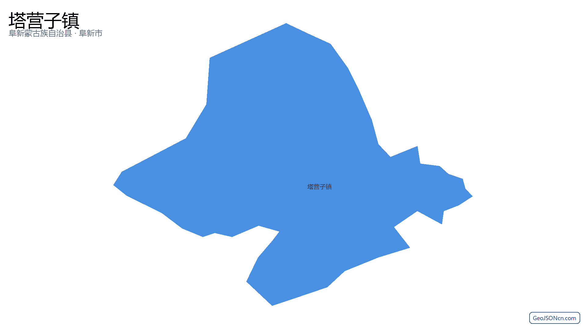 塔营子镇行政区划边界地图（阜新蒙古族自治县·阜新市）,提供GeoJSON、SHP矢量边界数据下载及高清地图大图(PNG/JPG) - GeoJSONcn.com