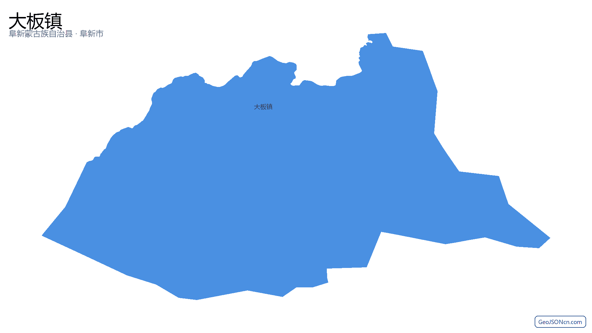 大板镇行政区划边界地图（阜新蒙古族自治县·阜新市）,提供GeoJSON、SHP矢量边界数据下载及高清地图大图(PNG/JPG) - GeoJSONcn.com