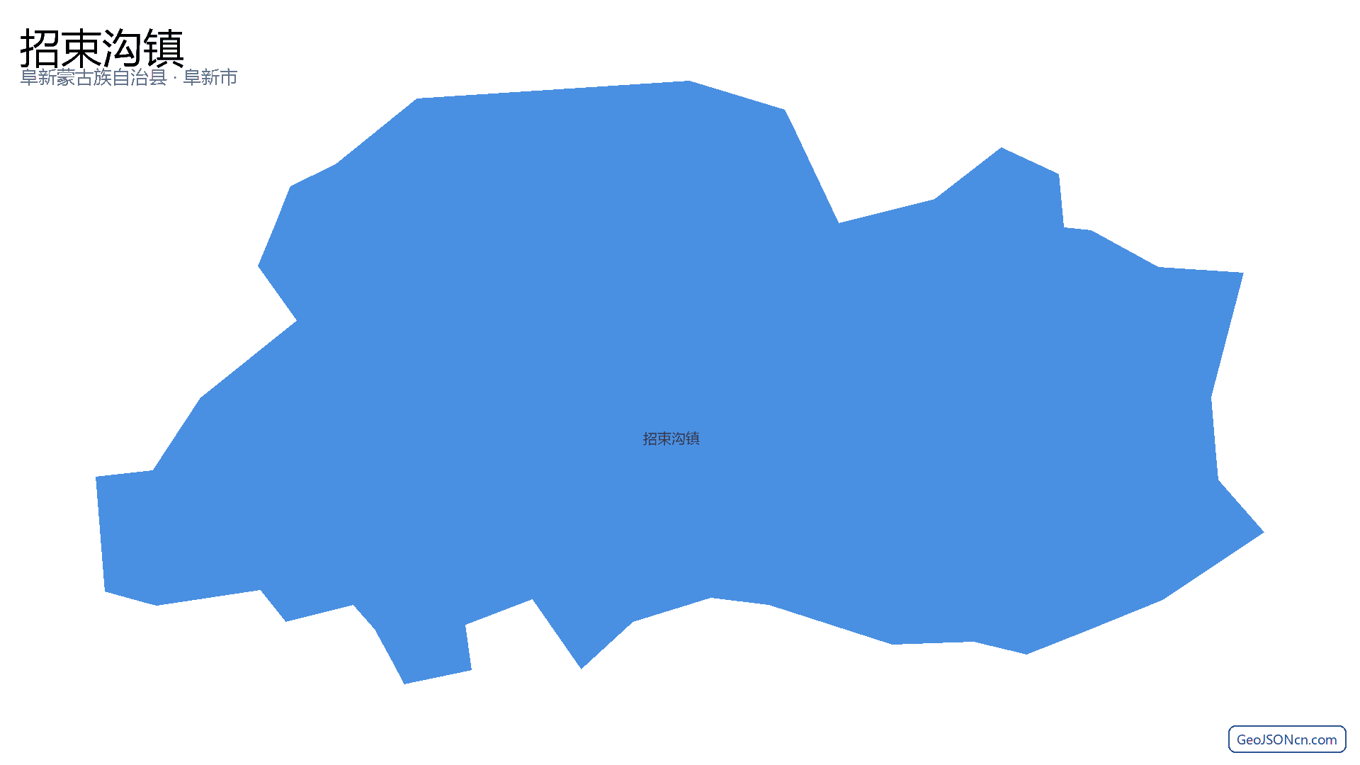 招束沟镇行政区划边界地图（阜新蒙古族自治县·阜新市）,提供GeoJSON、SHP矢量边界数据下载及高清地图大图(PNG/JPG) - GeoJSONcn.com