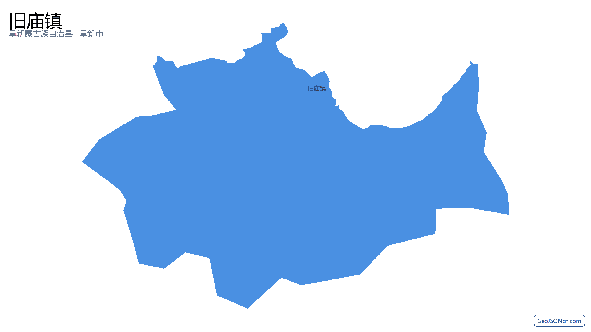 旧庙镇行政区划边界地图(阜新蒙古族自治县·阜新市),提供GeoJSON、SHP矢量边界数据下载及高清地图大图(PNG/JPG) - GeoJSONcn.com