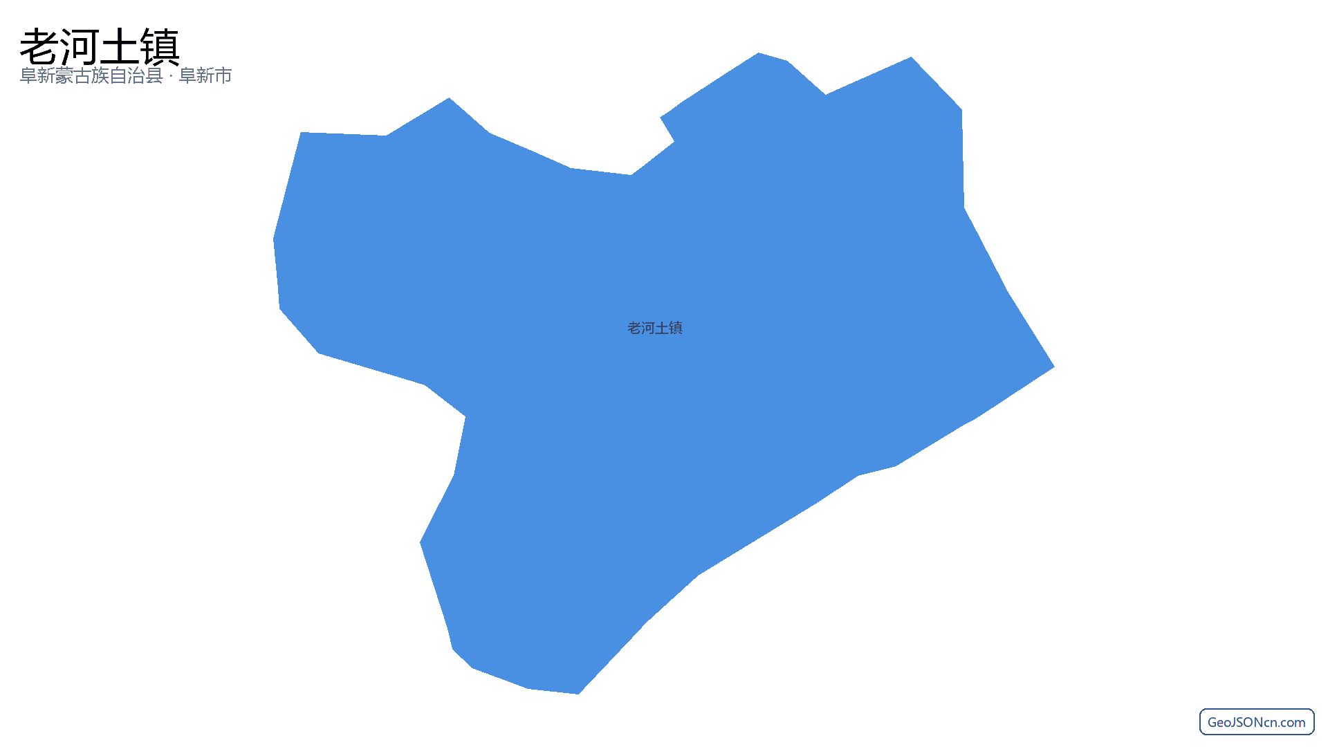老河土镇行政区划边界地图（阜新蒙古族自治县·阜新市）,提供GeoJSON、SHP矢量边界数据下载及高清地图大图(PNG/JPG) - GeoJSONcn.com