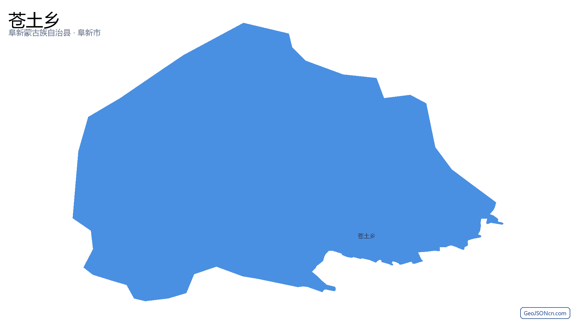 苍土乡行政区划边界地图（阜新蒙古族自治县·阜新市）,提供GeoJSON、SHP矢量边界数据下载及高清地图大图(PNG/JPG) - GeoJSONcn.com