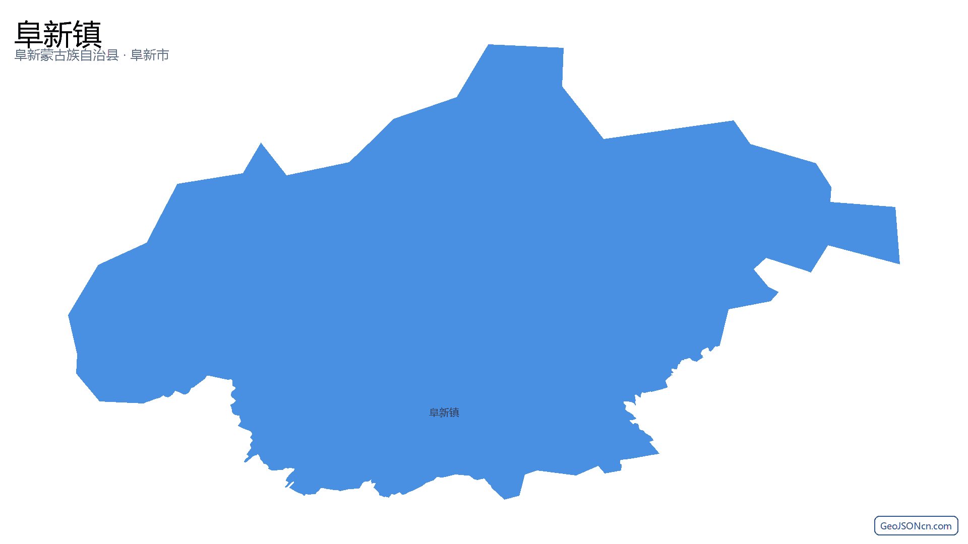 阜新镇行政区划边界地图（阜新蒙古族自治县·阜新市）,提供GeoJSON、SHP矢量边界数据下载及高清地图大图(PNG/JPG) - GeoJSONcn.com