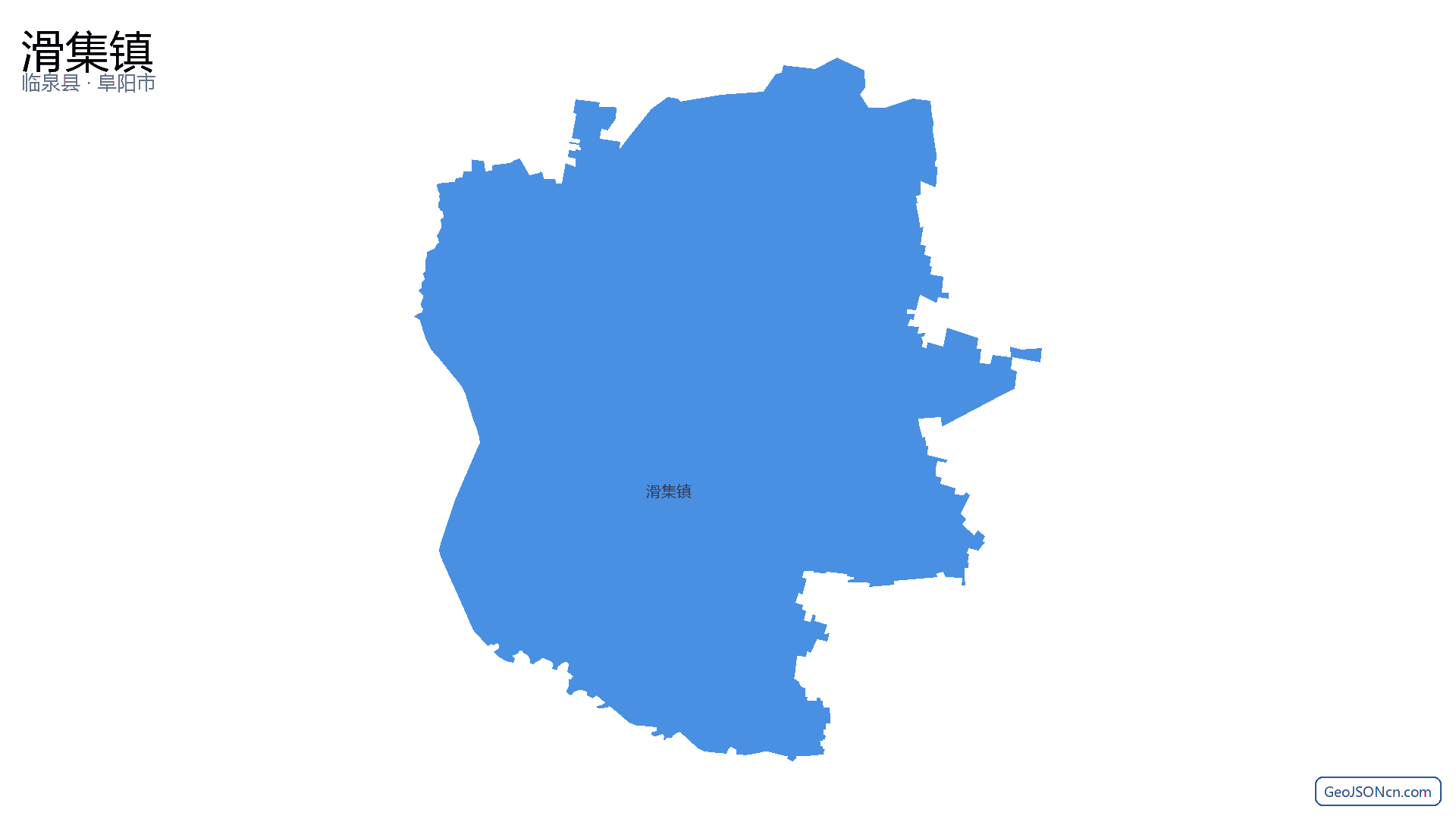 滑集镇行政区划边界地图(临泉县·阜阳市),提供GeoJSON、SHP矢量边界数据下载及高清地图大图(PNG/JPG) - GeoJSONcn.com