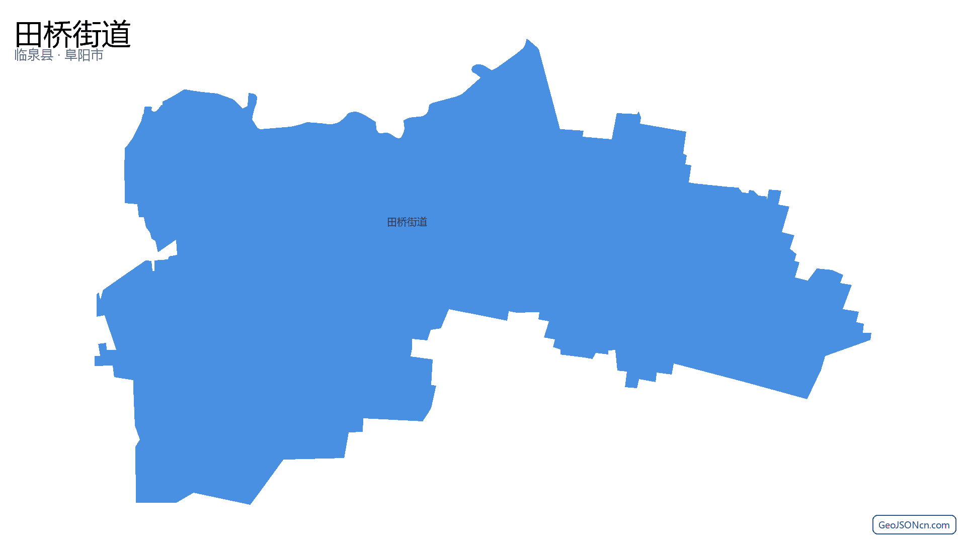 田桥街道行政区划边界地图（临泉县·阜阳市）,提供GeoJSON、SHP矢量边界数据下载及高清地图大图(PNG/JPG) - GeoJSONcn.com