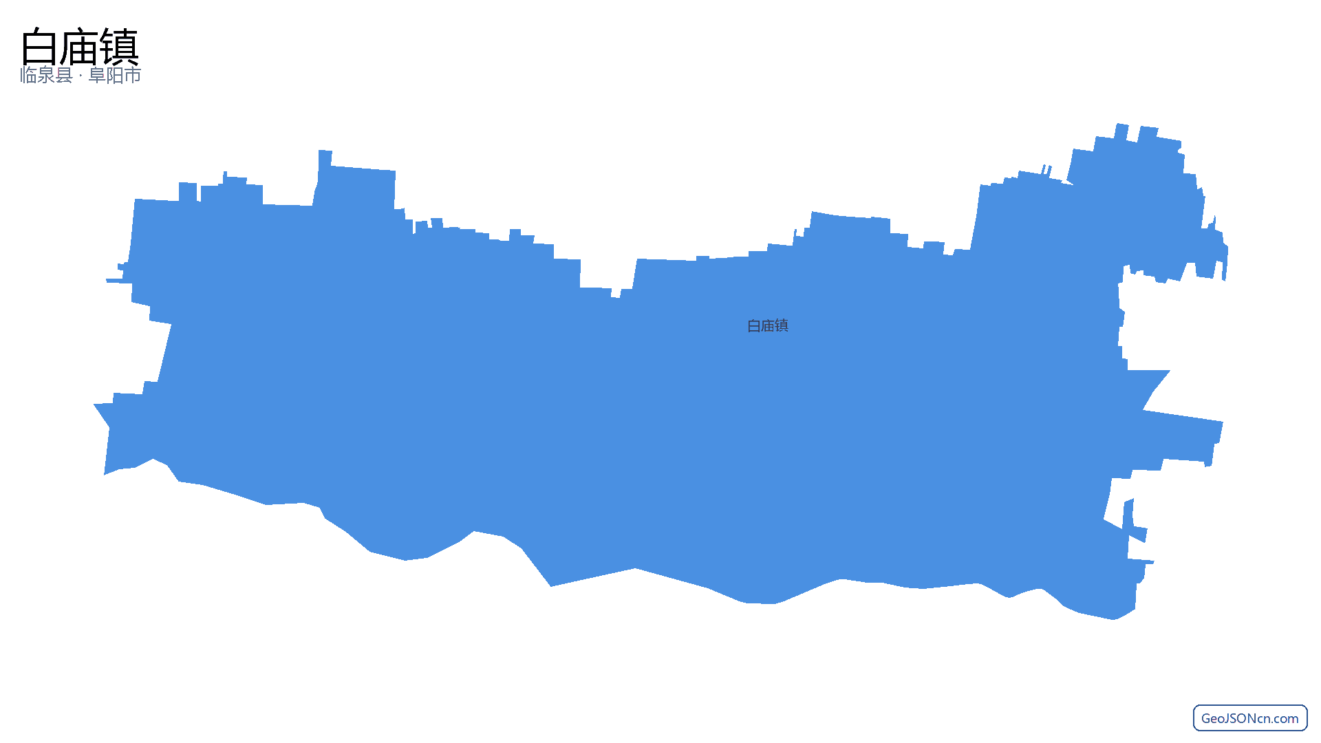 白庙镇行政区划边界地图（临泉县·阜阳市）,提供GeoJSON、SHP矢量边界数据下载及高清地图大图(PNG/JPG) - GeoJSONcn.com