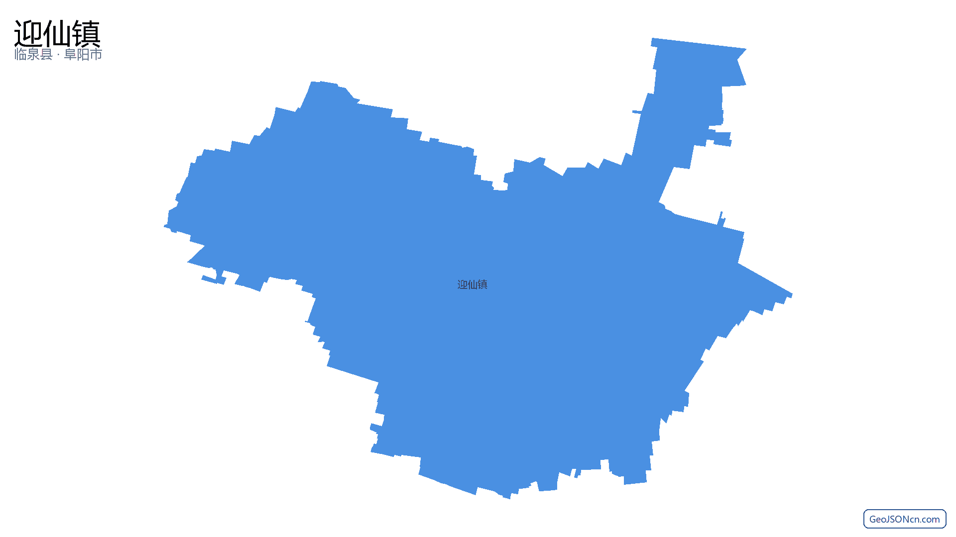 迎仙镇行政区划边界地图(临泉县·阜阳市),提供GeoJSON、SHP矢量边界数据下载及高清地图大图(PNG/JPG) - GeoJSONcn.com