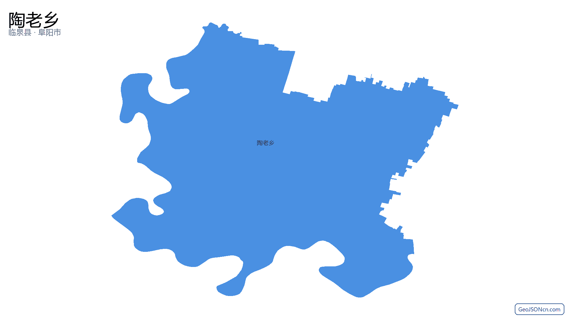 陶老乡行政区划边界地图（临泉县·阜阳市）,提供GeoJSON、SHP矢量边界数据下载及高清地图大图(PNG/JPG) - GeoJSONcn.com