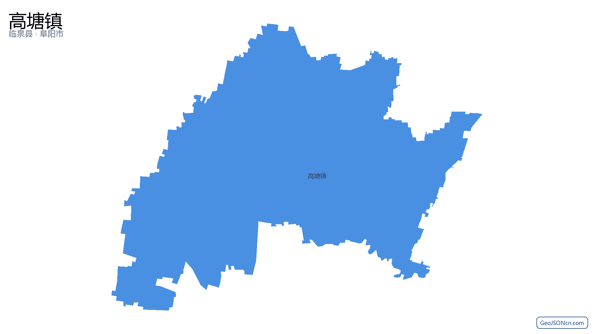 高塘镇行政区划边界地图（临泉县·阜阳市）,提供GeoJSON、SHP矢量边界数据下载及高清地图大图(PNG/JPG) - GeoJSONcn.com