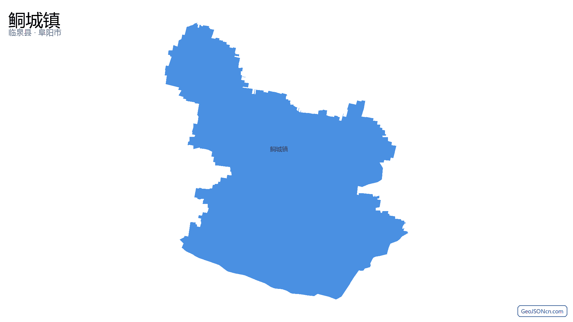 鲖城镇行政区划边界地图(临泉县·阜阳市),提供GeoJSON、SHP矢量边界数据下载及高清地图大图(PNG/JPG) - GeoJSONcn.com