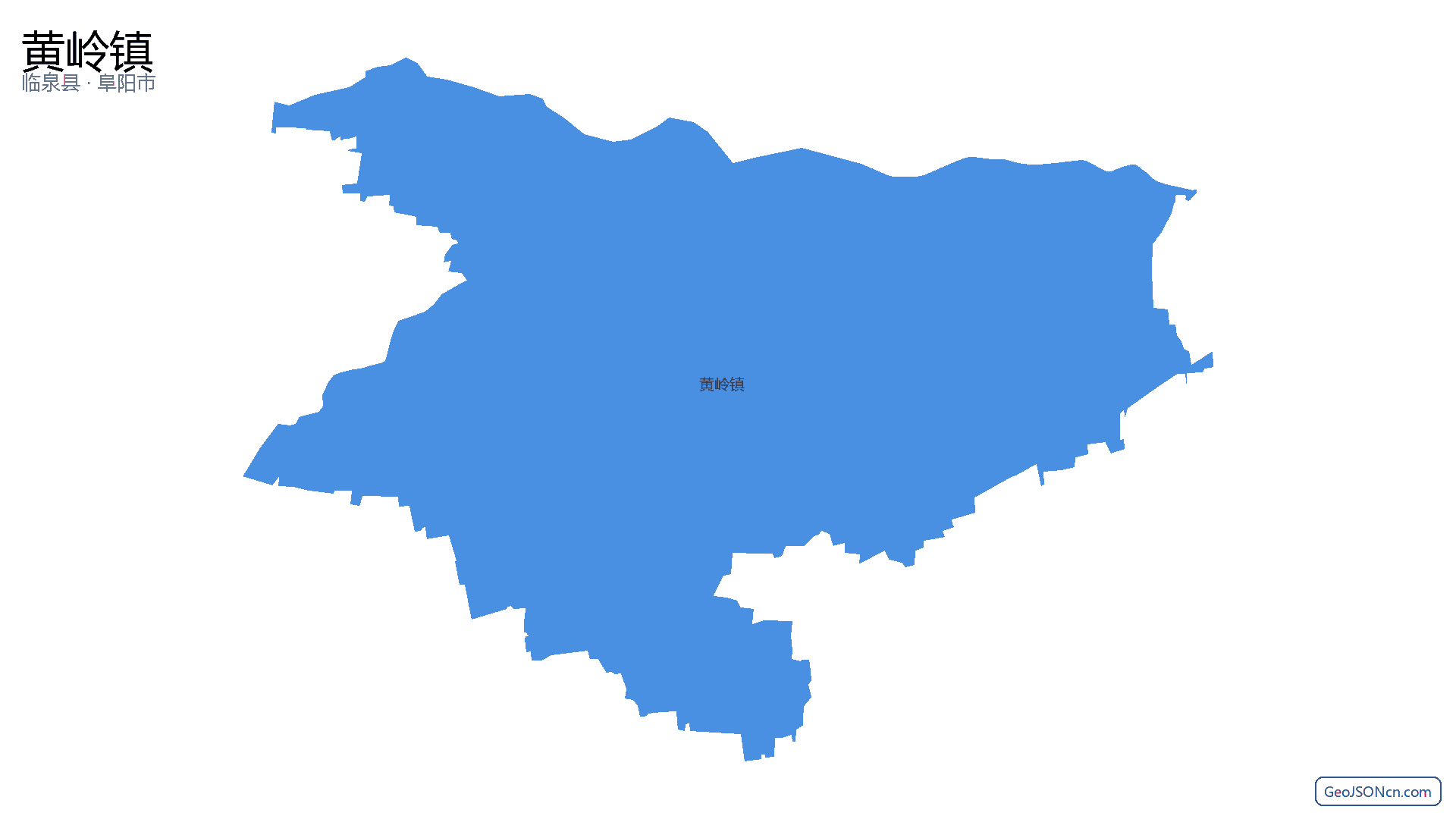 黄岭镇行政区划边界地图（临泉县·阜阳市）,提供GeoJSON、SHP矢量边界数据下载及高清地图大图(PNG/JPG) - GeoJSONcn.com