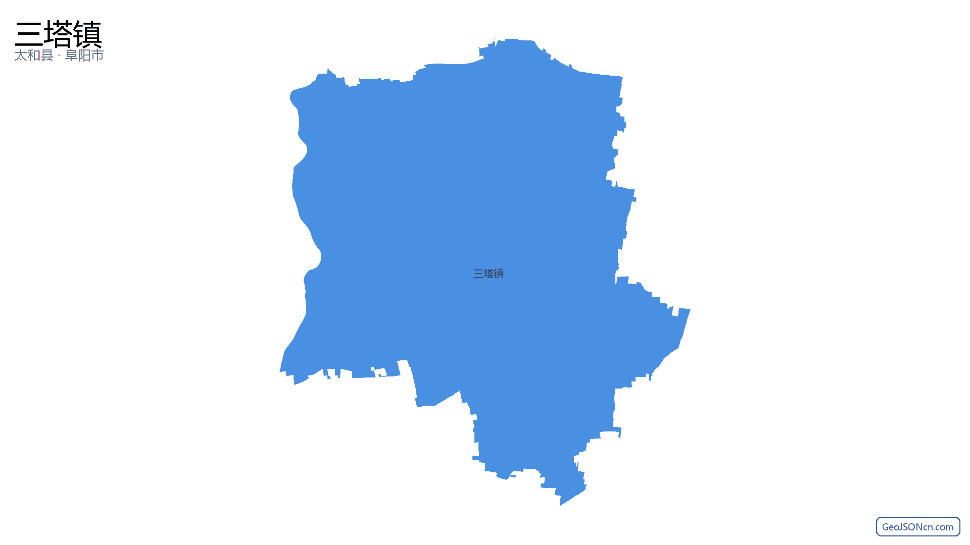 三塔镇行政区划边界地图(太和县·阜阳市),提供GeoJSON、SHP矢量边界数据下载及高清地图大图(PNG/JPG) - GeoJSONcn.com