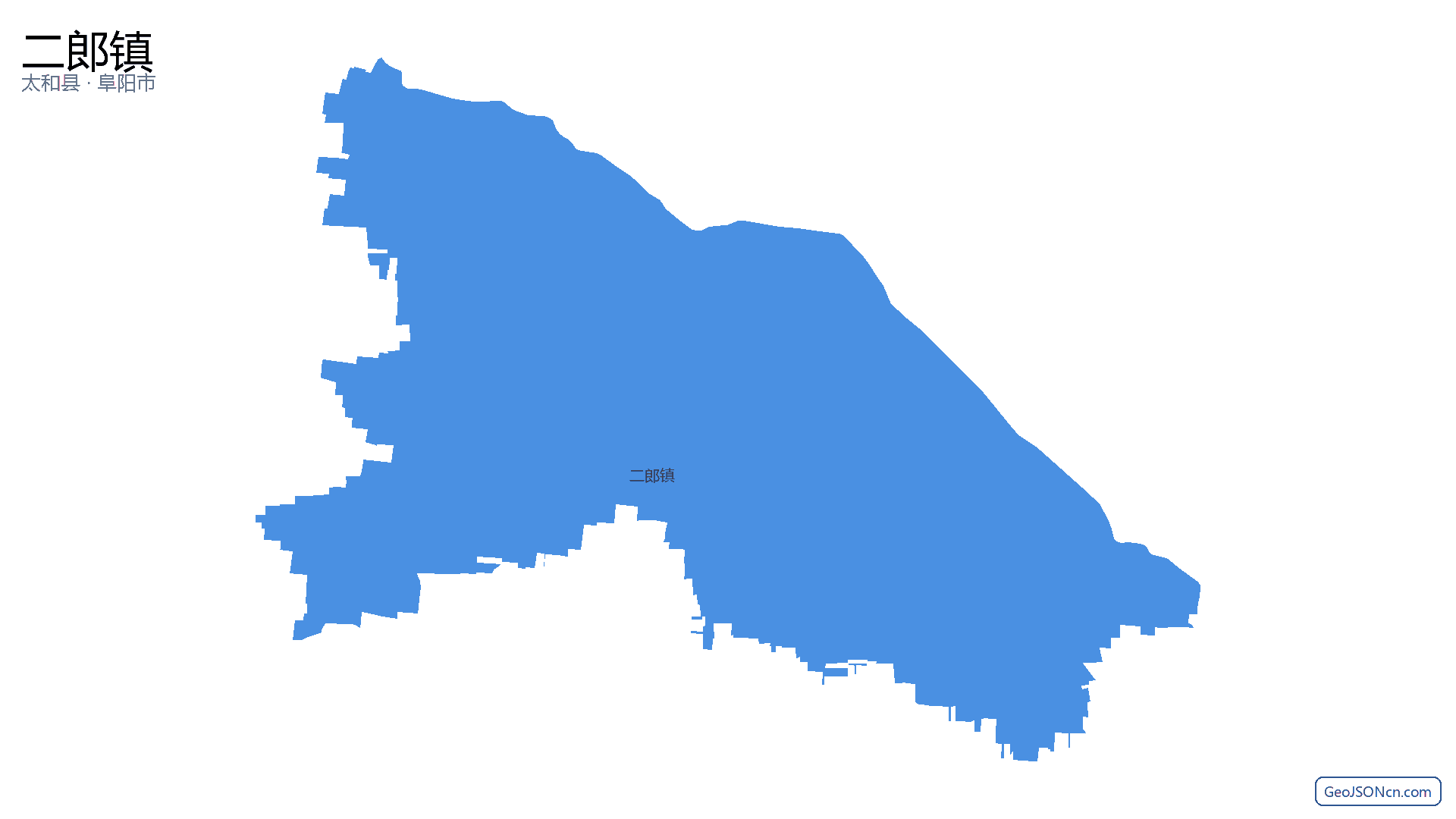 二郎镇行政区划边界地图(太和县·阜阳市),提供GeoJSON、SHP矢量边界数据下载及高清地图大图(PNG/JPG) - GeoJSONcn.com