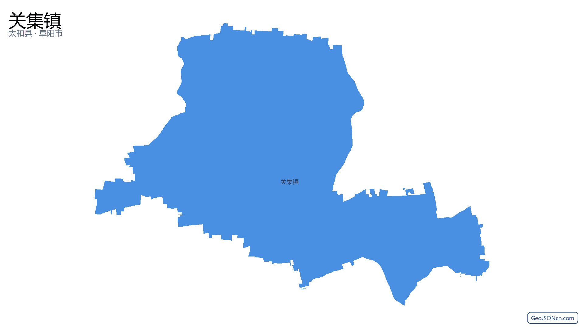 关集镇行政区划边界地图(太和县·阜阳市),提供GeoJSON、SHP矢量边界数据下载及高清地图大图(PNG/JPG) - GeoJSONcn.com
