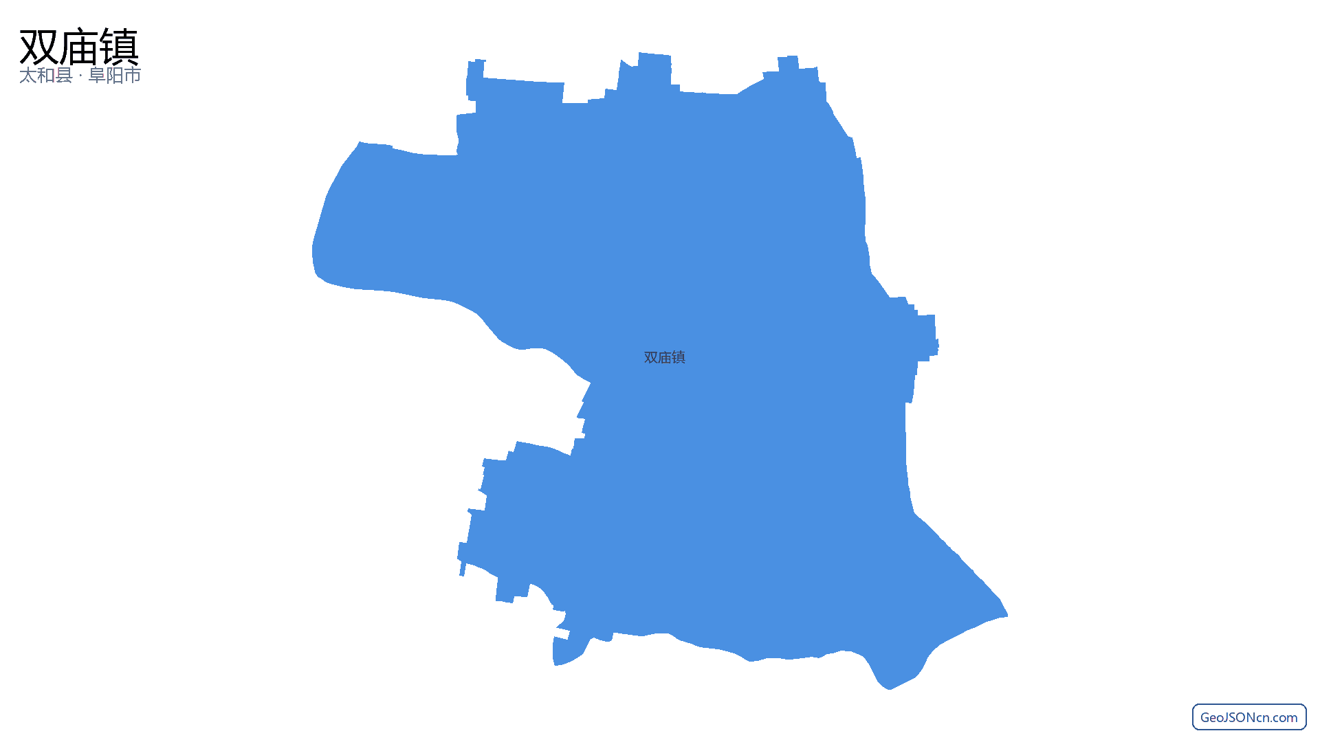 双庙镇行政区划边界地图(太和县·阜阳市),提供GeoJSON、SHP矢量边界数据下载及高清地图大图(PNG/JPG) - GeoJSONcn.com