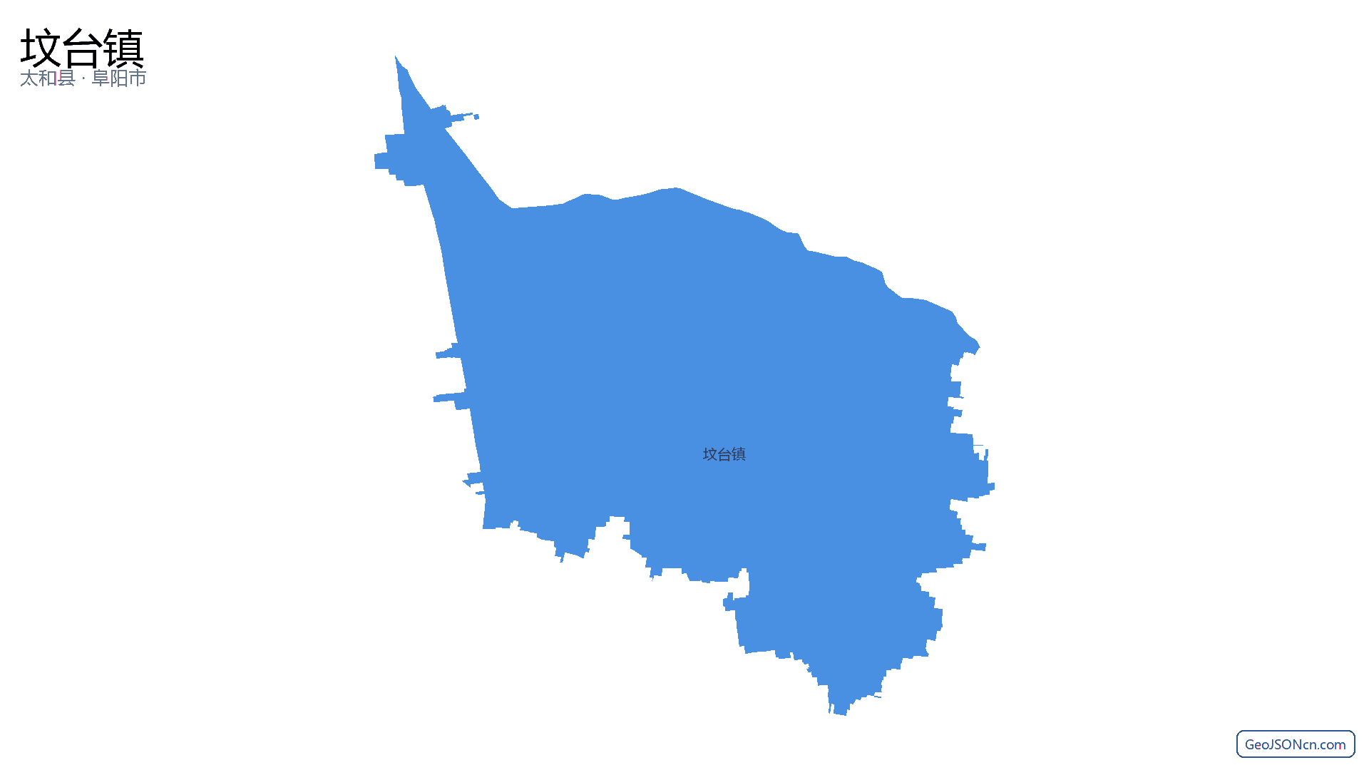 坟台镇行政区划边界地图（太和县·阜阳市）,提供GeoJSON、SHP矢量边界数据下载及高清地图大图(PNG/JPG) - GeoJSONcn.com