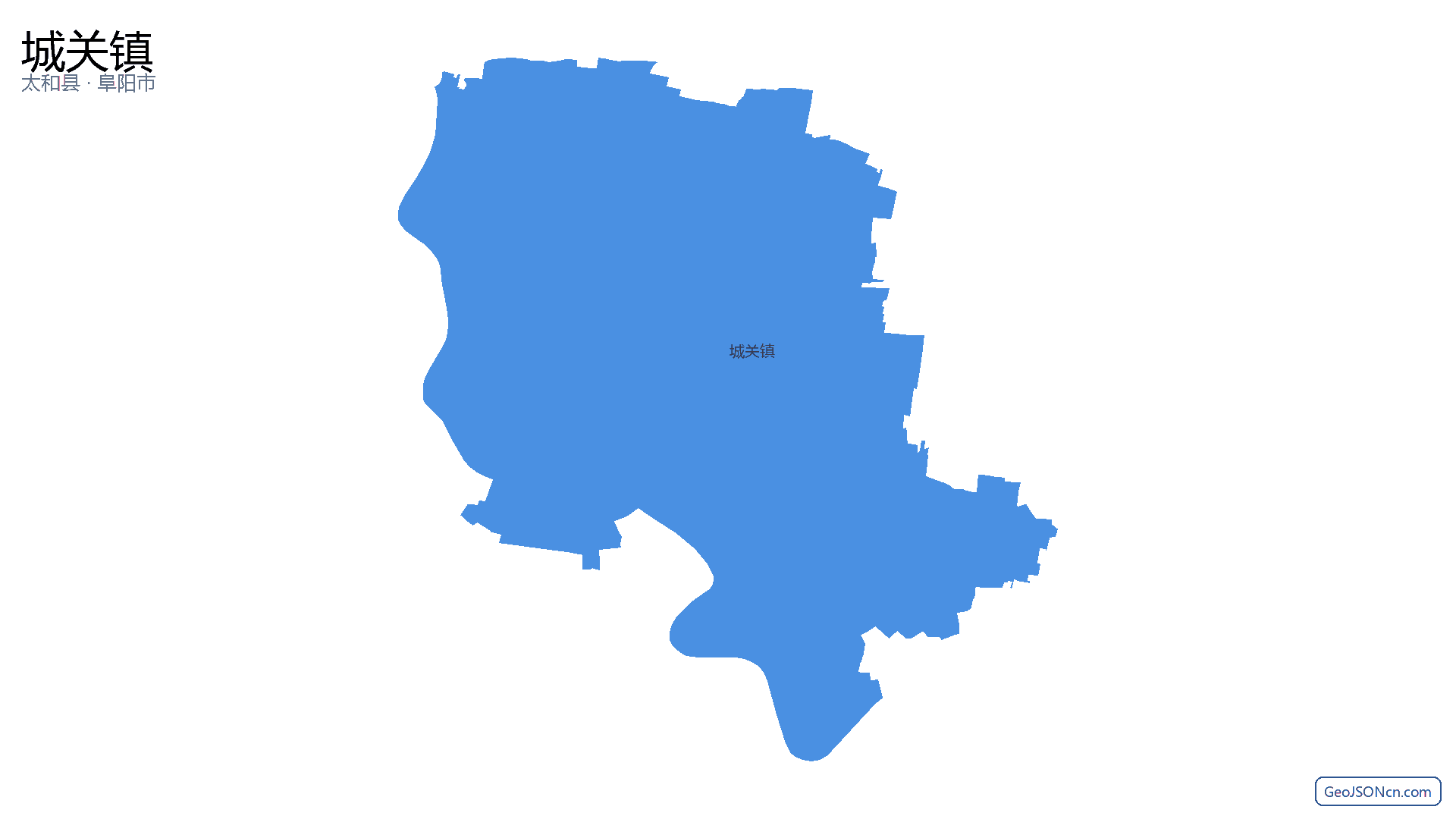 城关镇行政区划边界地图(太和县·阜阳市),提供GeoJSON、SHP矢量边界数据下载及高清地图大图(PNG/JPG) - GeoJSONcn.com