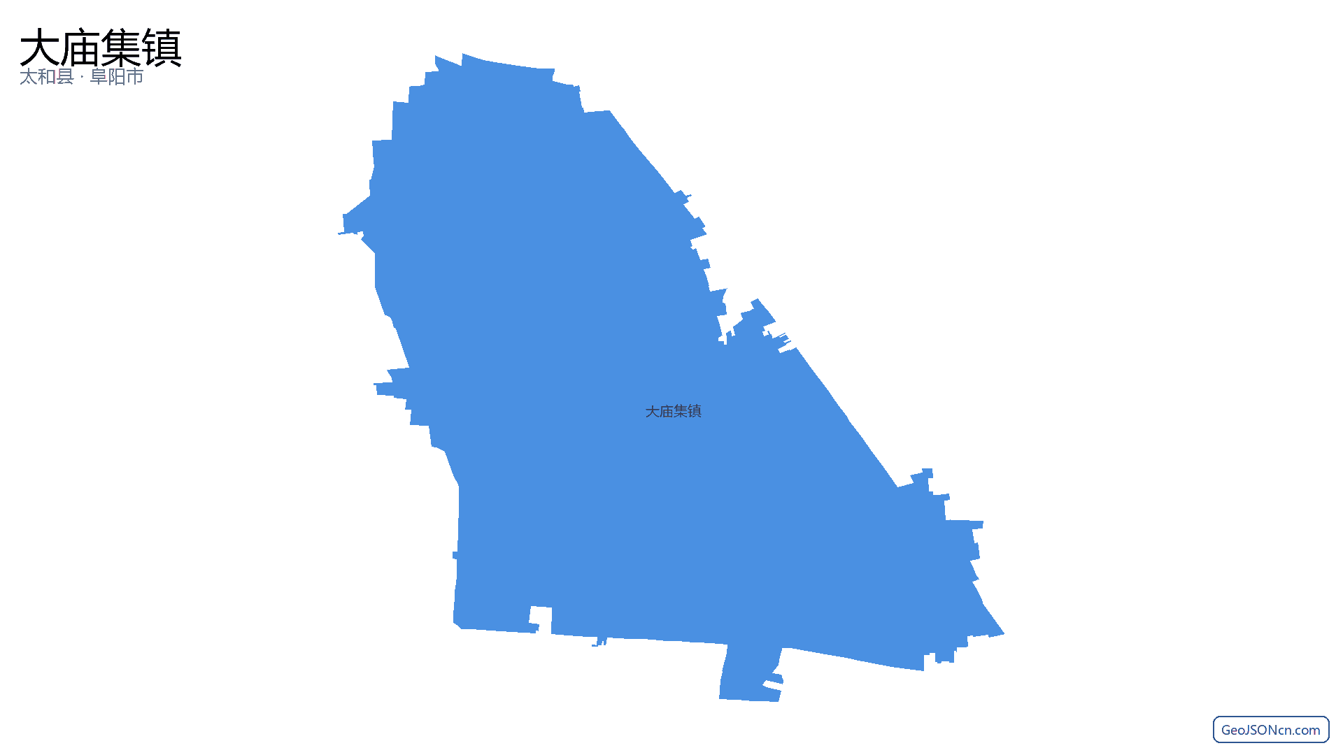大庙集镇行政区划边界地图(太和县·阜阳市),提供GeoJSON、SHP矢量边界数据下载及高清地图大图(PNG/JPG) - GeoJSONcn.com