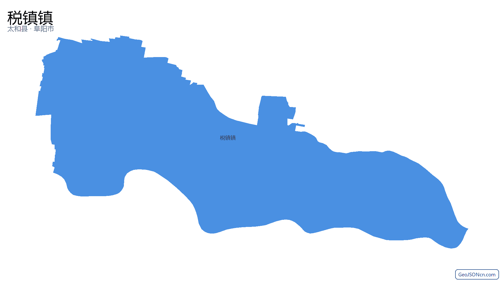税镇镇行政区划边界地图(太和县·阜阳市),提供GeoJSON、SHP矢量边界数据下载及高清地图大图(PNG/JPG) - GeoJSONcn.com