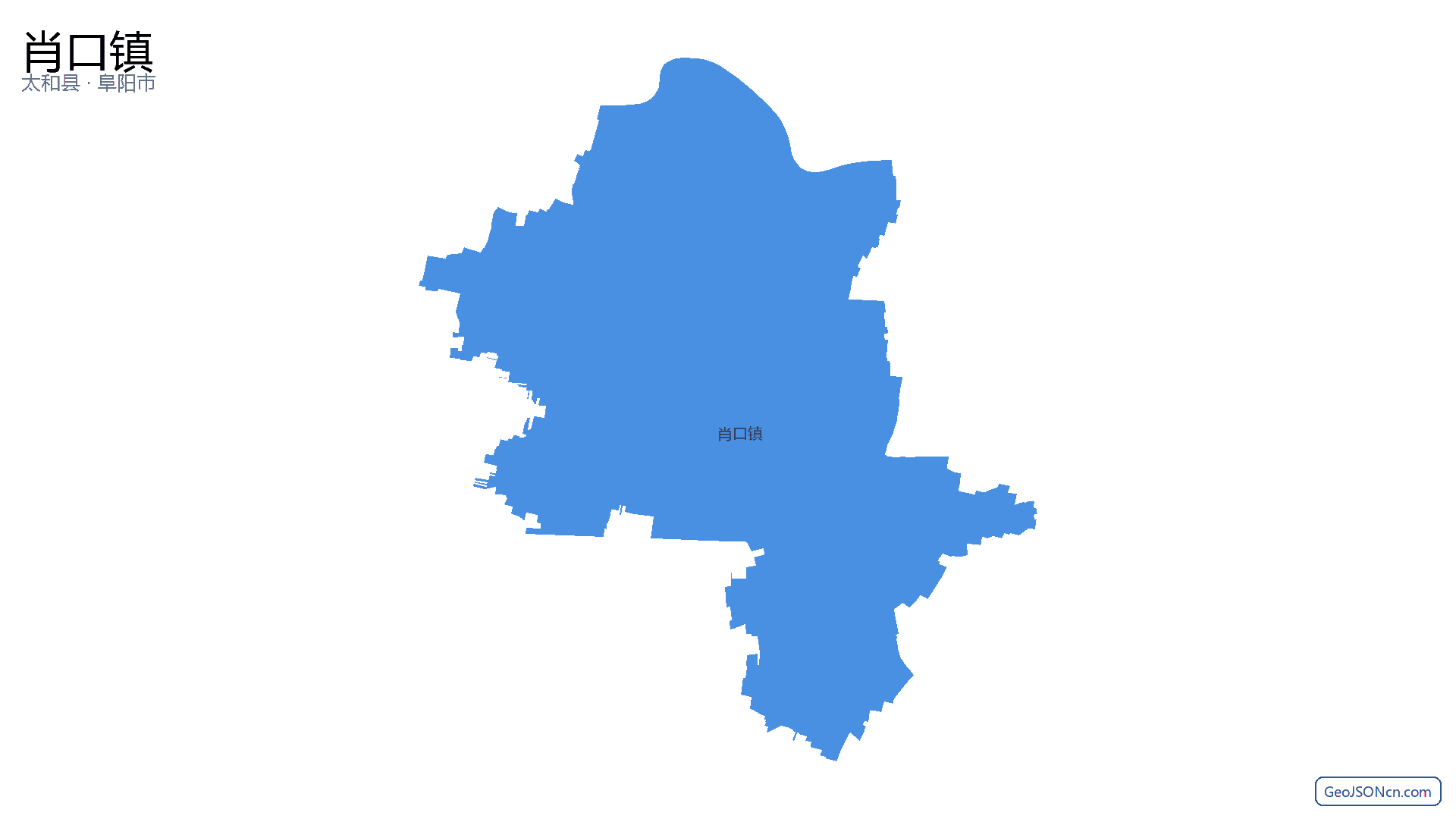肖口镇行政区划边界地图(太和县·阜阳市),提供GeoJSON、SHP矢量边界数据下载及高清地图大图(PNG/JPG) - GeoJSONcn.com