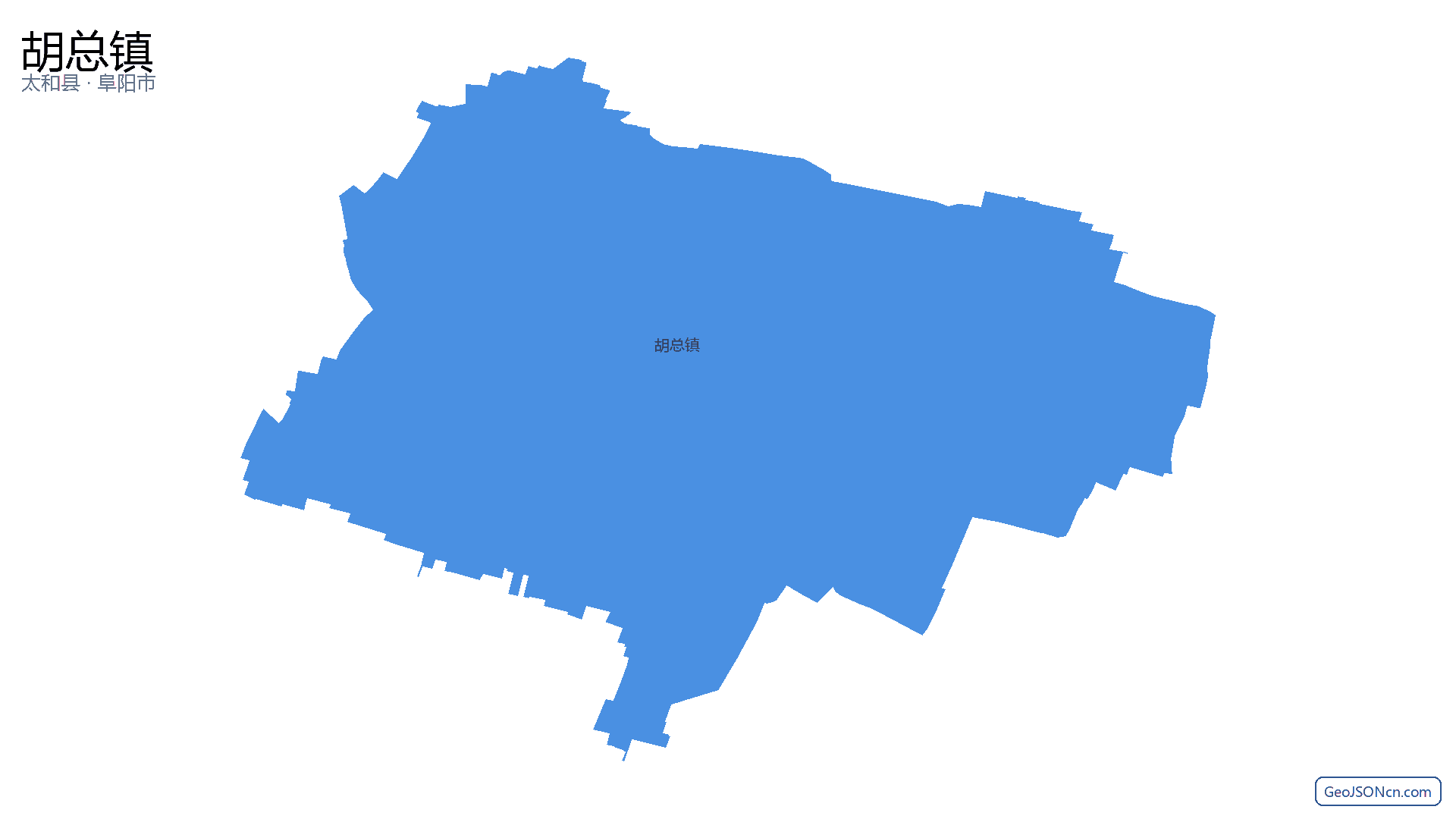 胡总镇行政区划边界地图（太和县·阜阳市）,提供GeoJSON、SHP矢量边界数据下载及高清地图大图(PNG/JPG) - GeoJSONcn.com