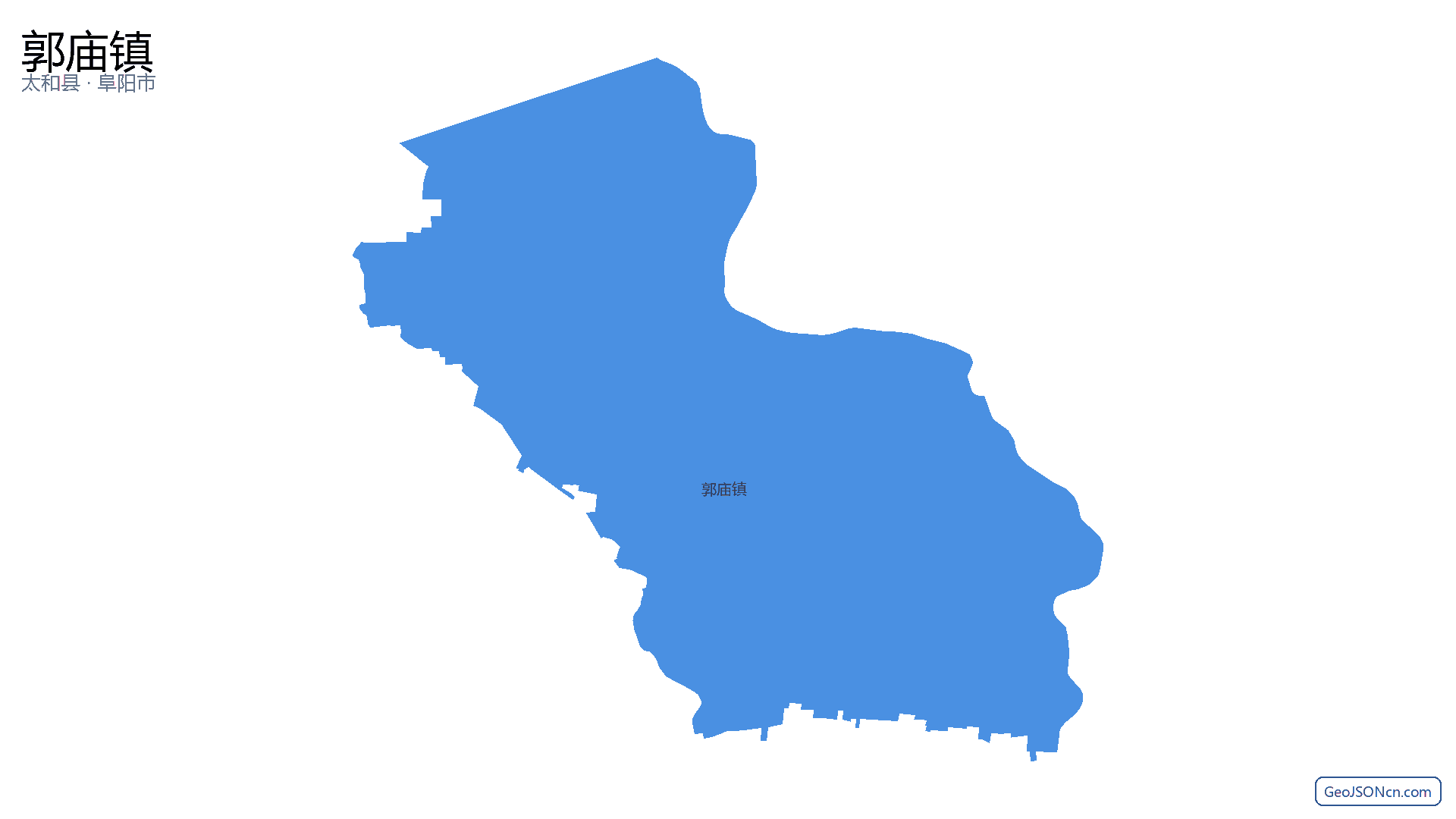 郭庙镇行政区划边界地图(太和县·阜阳市),提供GeoJSON、SHP矢量边界数据下载及高清地图大图(PNG/JPG) - GeoJSONcn.com