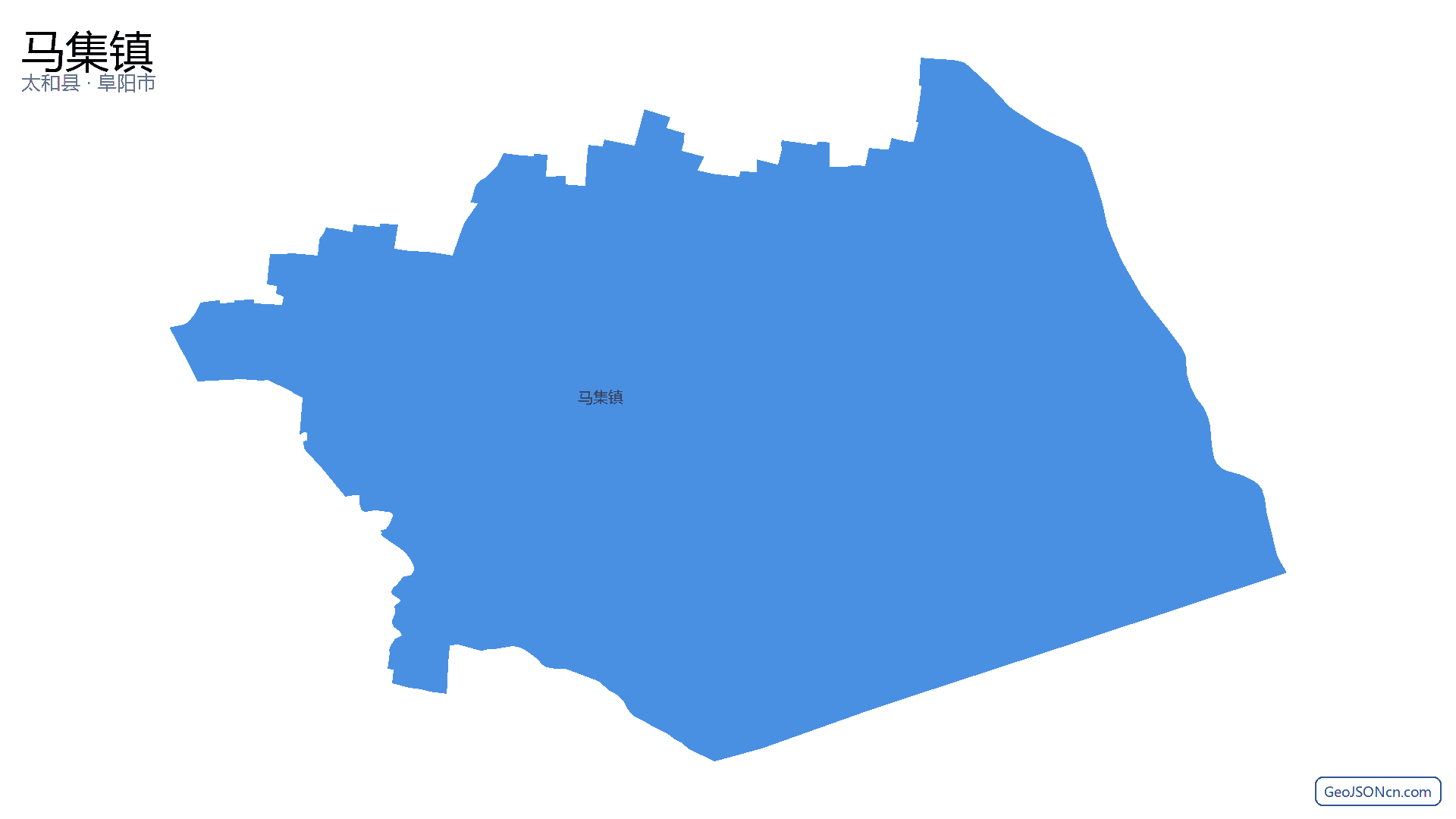马集镇行政区划边界地图（太和县·阜阳市）,提供GeoJSON、SHP矢量边界数据下载及高清地图大图(PNG/JPG) - GeoJSONcn.com