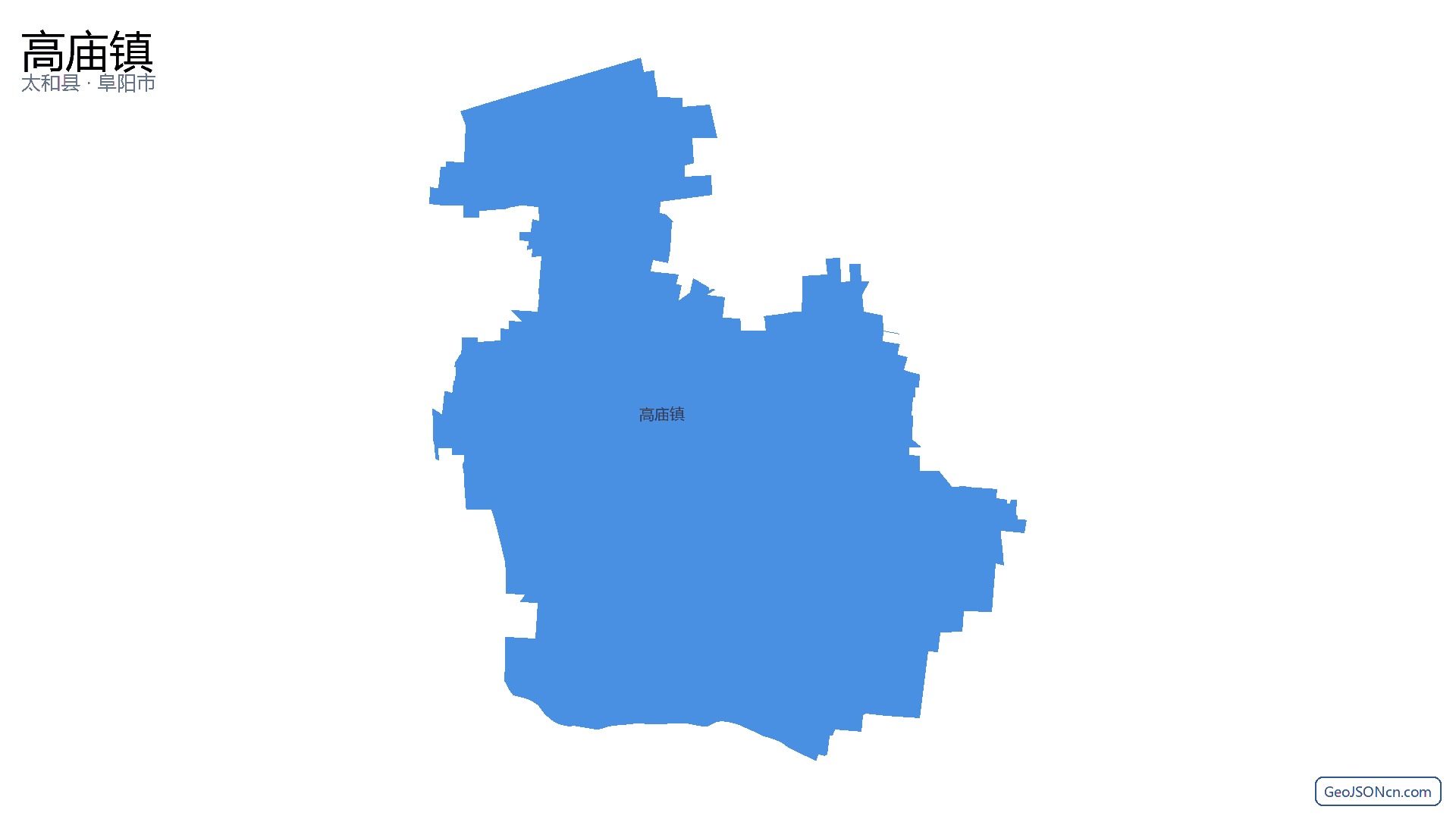 高庙镇行政区划边界地图(太和县·阜阳市),提供GeoJSON、SHP矢量边界数据下载及高清地图大图(PNG/JPG) - GeoJSONcn.com