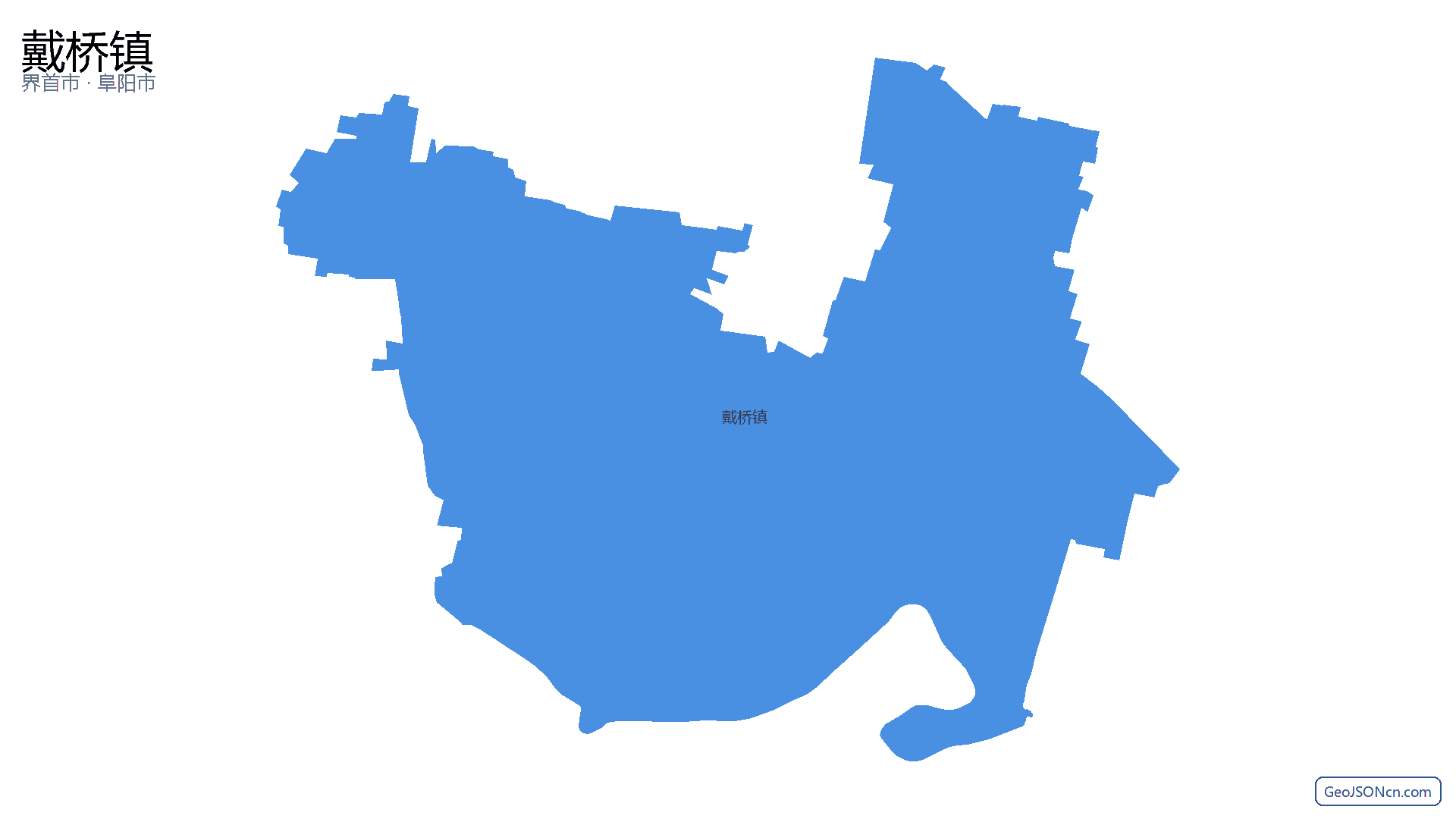 戴桥镇行政区划边界地图（界首市·阜阳市）,提供GeoJSON、SHP矢量边界数据下载及高清地图大图(PNG/JPG) - GeoJSONcn.com