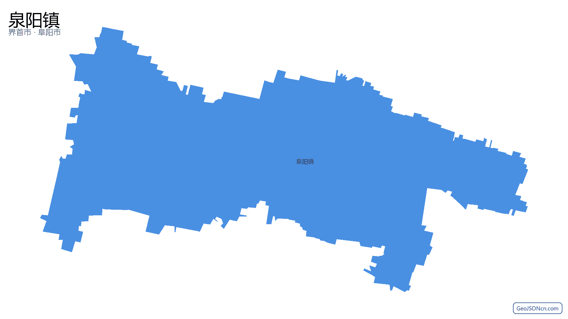 泉阳镇行政区划边界地图（界首市·阜阳市）,提供GeoJSON、SHP矢量边界数据下载及高清地图大图(PNG/JPG) - GeoJSONcn.com