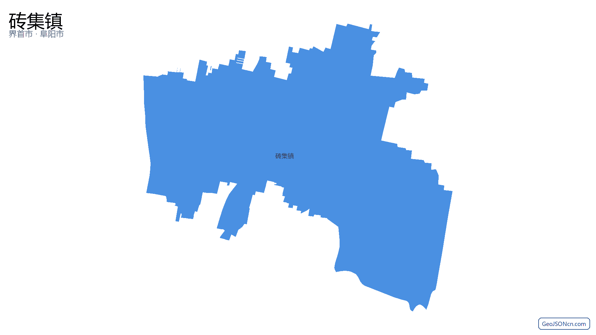砖集镇行政区划边界地图（界首市·阜阳市）,提供GeoJSON、SHP矢量边界数据下载及高清地图大图(PNG/JPG) - GeoJSONcn.com