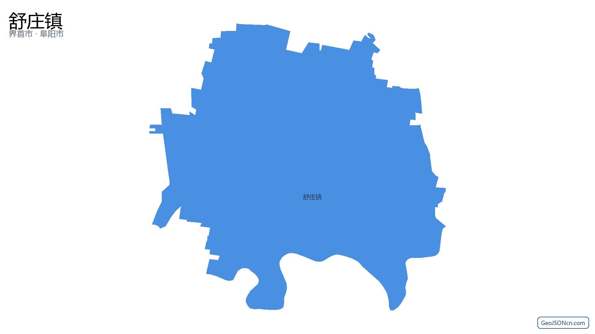 舒庄镇行政区划边界地图（界首市·阜阳市）,提供GeoJSON、SHP矢量边界数据下载及高清地图大图(PNG/JPG) - GeoJSONcn.com