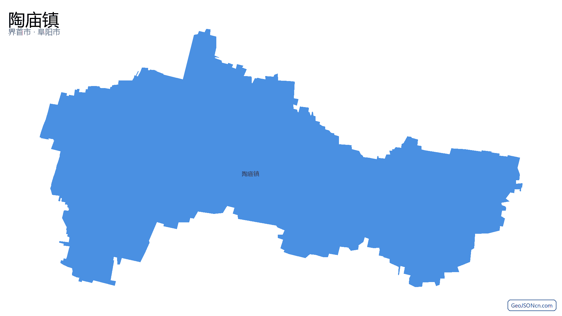 陶庙镇行政区划边界地图（界首市·阜阳市）,提供GeoJSON、SHP矢量边界数据下载及高清地图大图(PNG/JPG) - GeoJSONcn.com