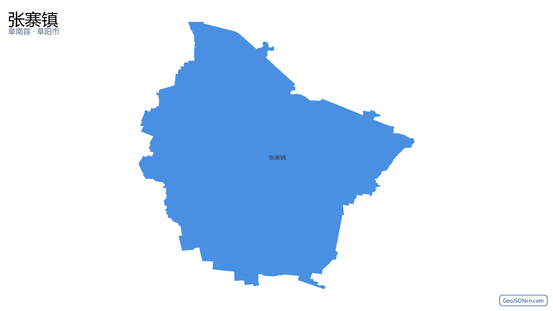 张寨镇行政区划边界地图(阜南县·阜阳市),提供GeoJSON、SHP矢量边界数据下载及高清地图大图(PNG/JPG) - GeoJSONcn.com
