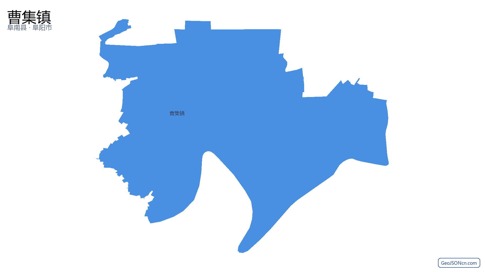 曹集镇行政区划边界地图（阜南县·阜阳市）,提供GeoJSON、SHP矢量边界数据下载及高清地图大图(PNG/JPG) - GeoJSONcn.com