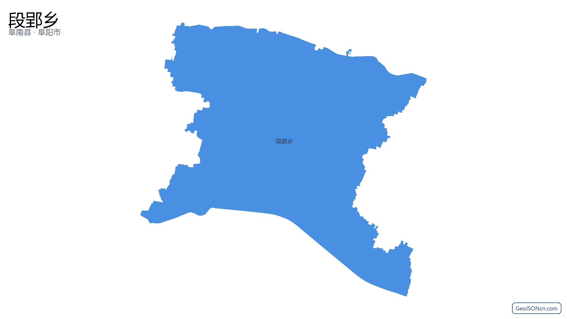 段郢乡行政区划边界地图(阜南县·阜阳市),提供GeoJSON、SHP矢量边界数据下载及高清地图大图(PNG/JPG) - GeoJSONcn.com