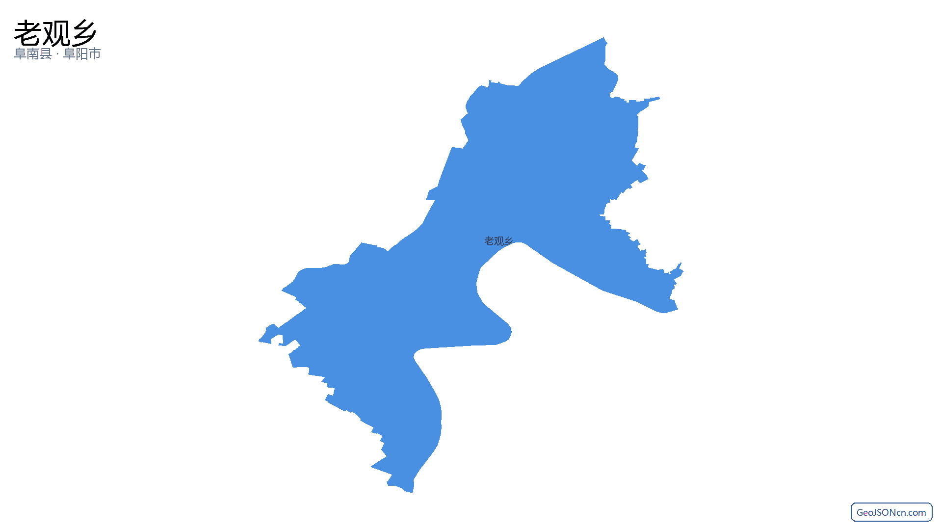 老观乡行政区划边界地图(阜南县·阜阳市),提供GeoJSON、SHP矢量边界数据下载及高清地图大图(PNG/JPG) - GeoJSONcn.com