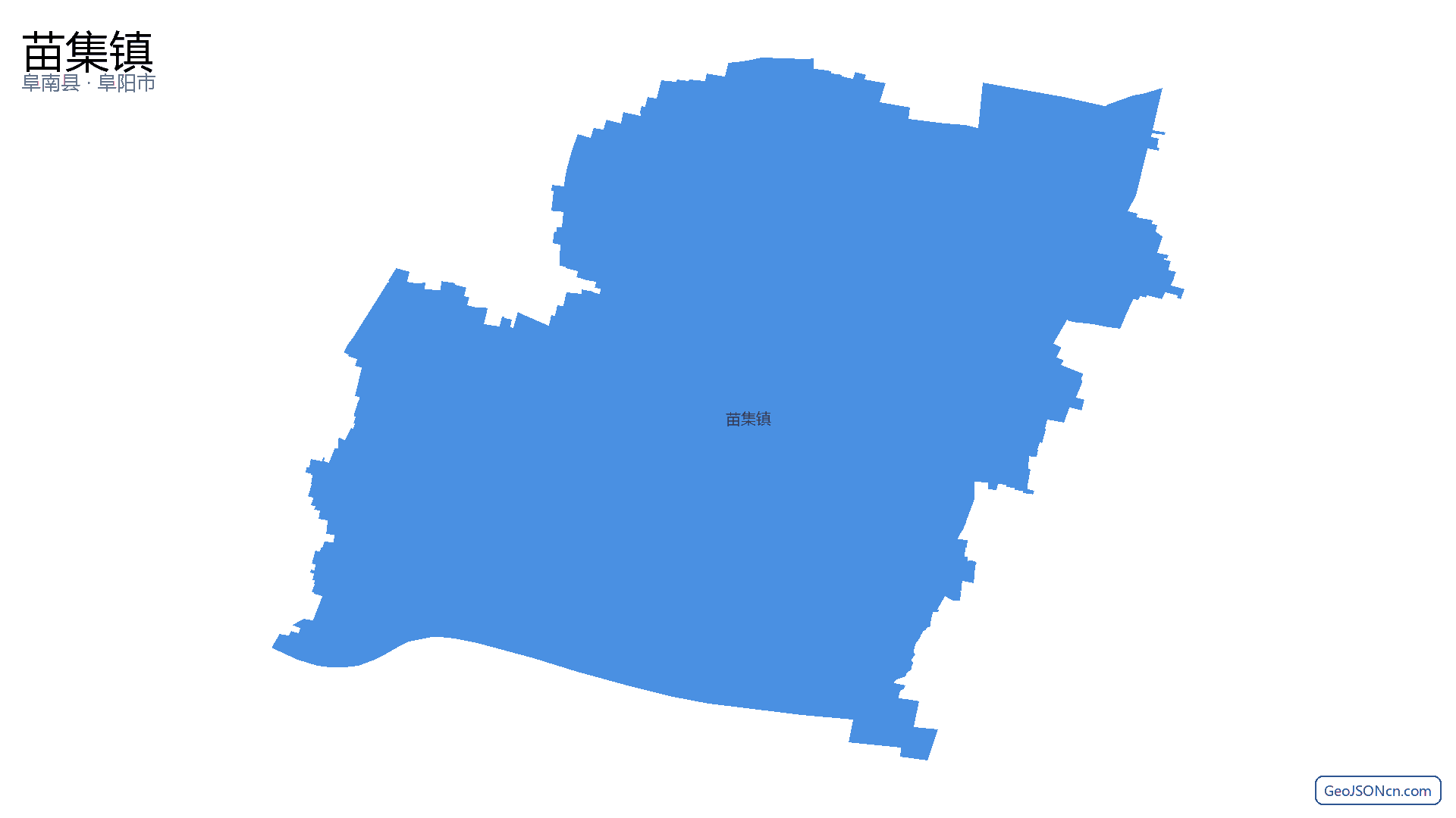 苗集镇行政区划边界地图（阜南县·阜阳市）,提供GeoJSON、SHP矢量边界数据下载及高清地图大图(PNG/JPG) - GeoJSONcn.com