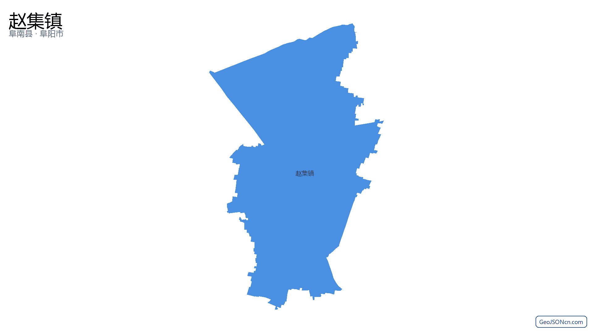 赵集镇行政区划边界地图（阜南县·阜阳市）,提供GeoJSON、SHP矢量边界数据下载及高清地图大图(PNG/JPG) - GeoJSONcn.com