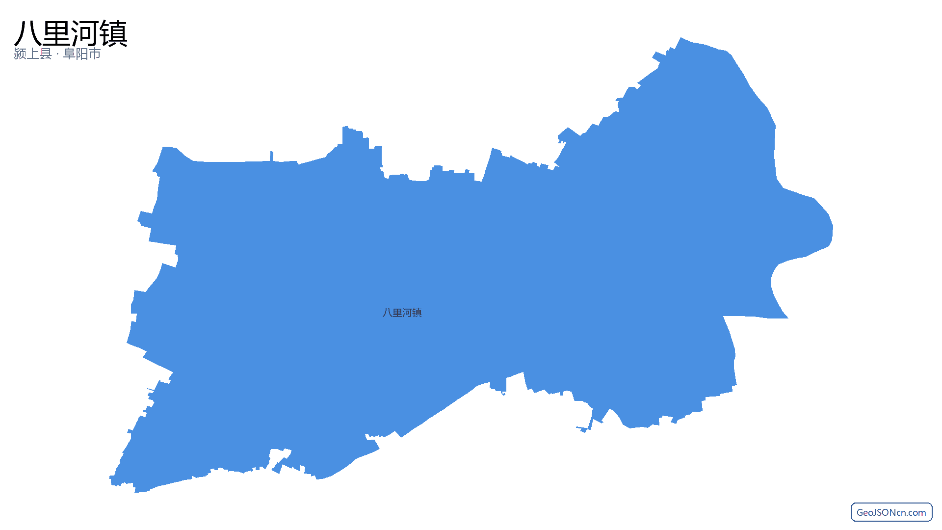 八里河镇行政区划边界地图(颍上县·阜阳市),提供GeoJSON、SHP矢量边界数据下载及高清地图大图(PNG/JPG) - GeoJSONcn.com