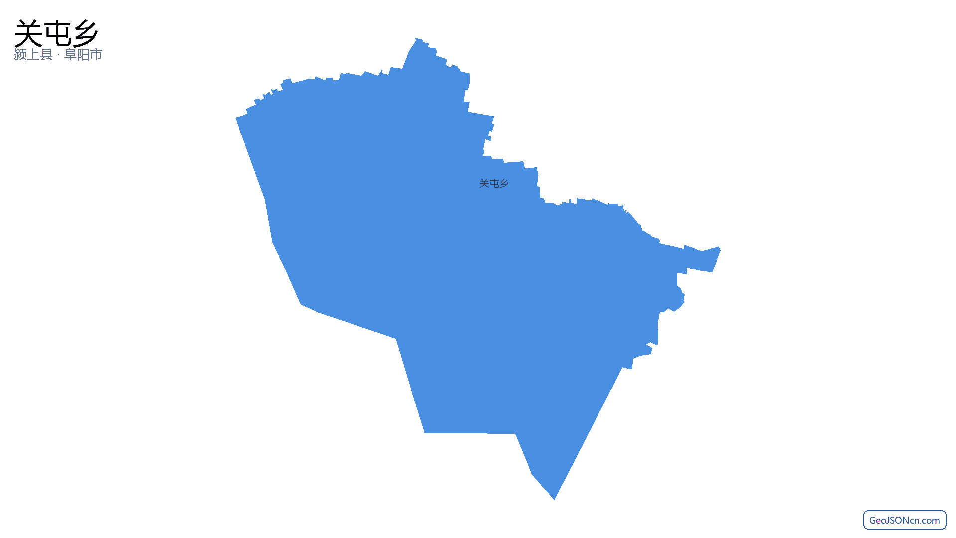 关屯乡行政区划边界地图(颍上县·阜阳市),提供GeoJSON、SHP矢量边界数据下载及高清地图大图(PNG/JPG) - GeoJSONcn.com