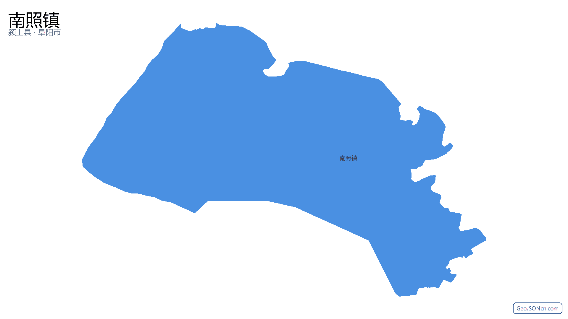 南照镇行政区划边界地图（颍上县·阜阳市）,提供GeoJSON、SHP矢量边界数据下载及高清地图大图(PNG/JPG) - GeoJSONcn.com