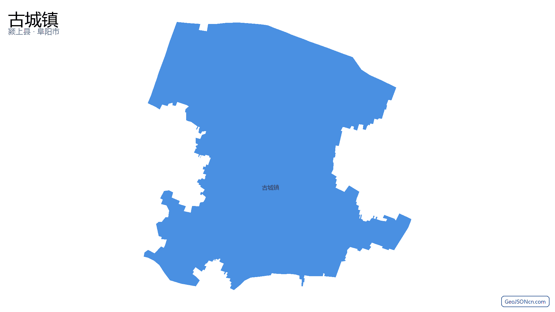 古城镇行政区划边界地图(颍上县·阜阳市),提供GeoJSON、SHP矢量边界数据下载及高清地图大图(PNG/JPG) - GeoJSONcn.com