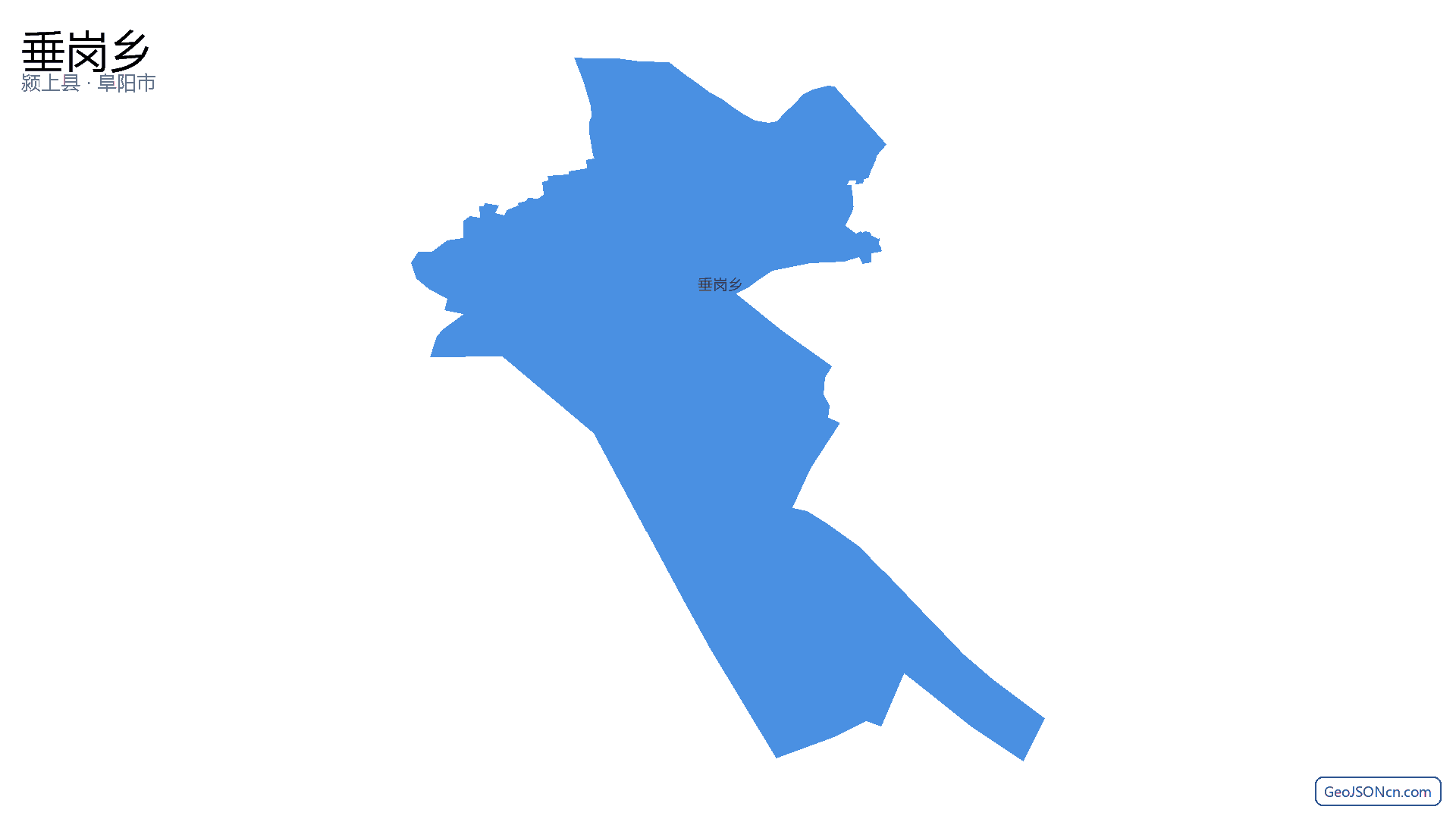 垂岗乡行政区划边界地图（颍上县·阜阳市）,提供GeoJSON、SHP矢量边界数据下载及高清地图大图(PNG/JPG) - GeoJSONcn.com
