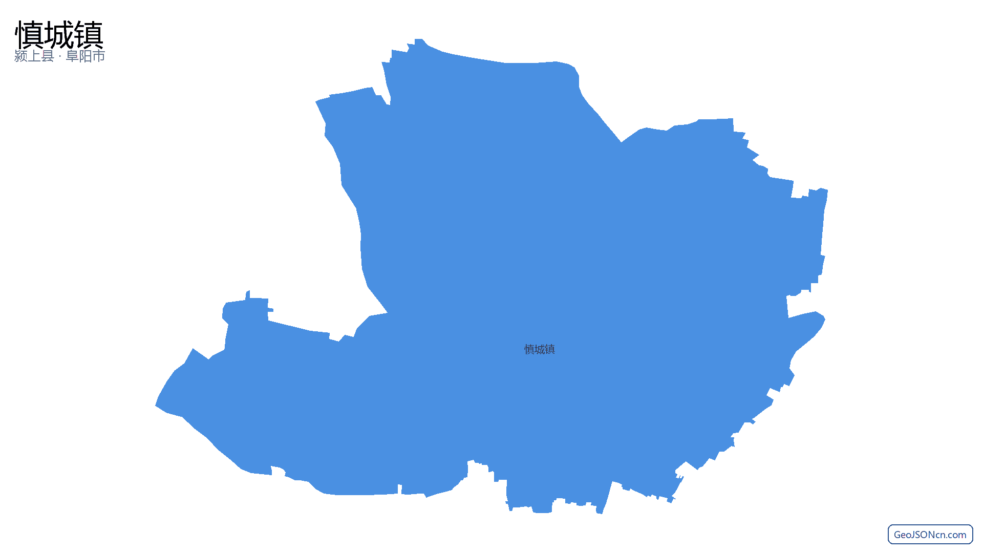 慎城镇行政区划边界地图(颍上县·阜阳市),提供GeoJSON、SHP矢量边界数据下载及高清地图大图(PNG/JPG) - GeoJSONcn.com