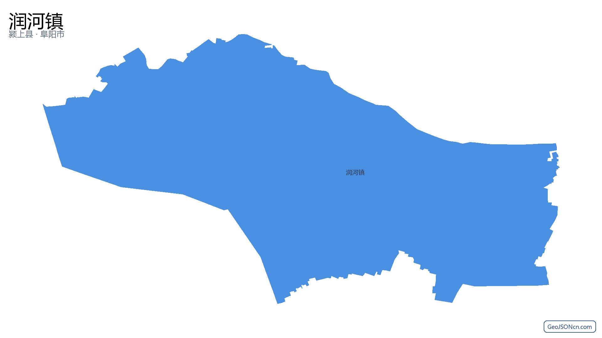 润河镇行政区划边界地图(颍上县·阜阳市),提供GeoJSON、SHP矢量边界数据下载及高清地图大图(PNG/JPG) - GeoJSONcn.com