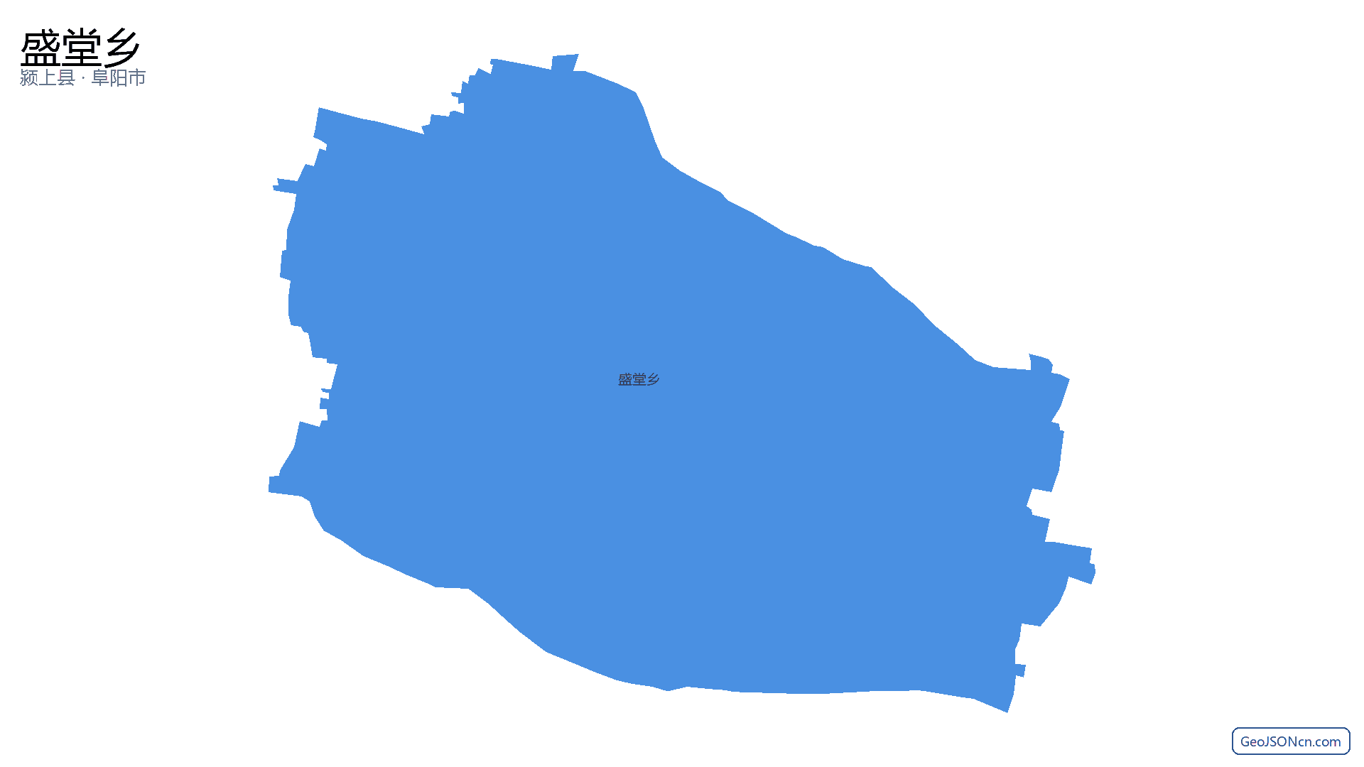 盛堂乡行政区划边界地图（颍上县·阜阳市）,提供GeoJSON、SHP矢量边界数据下载及高清地图大图(PNG/JPG) - GeoJSONcn.com