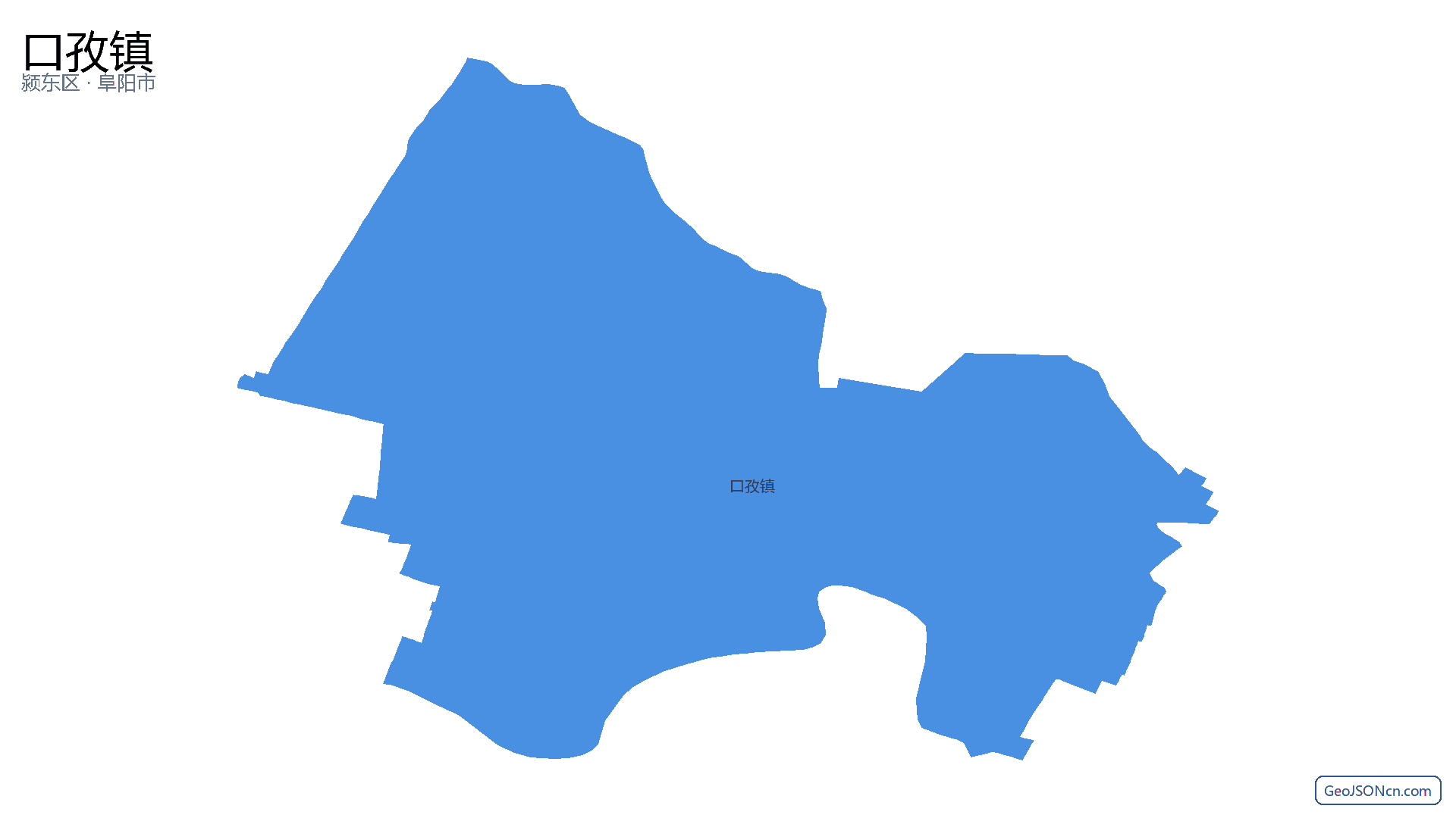 口孜镇行政区划边界地图（颍东区·阜阳市）,提供GeoJSON、SHP矢量边界数据下载及高清地图大图(PNG/JPG) - GeoJSONcn.com