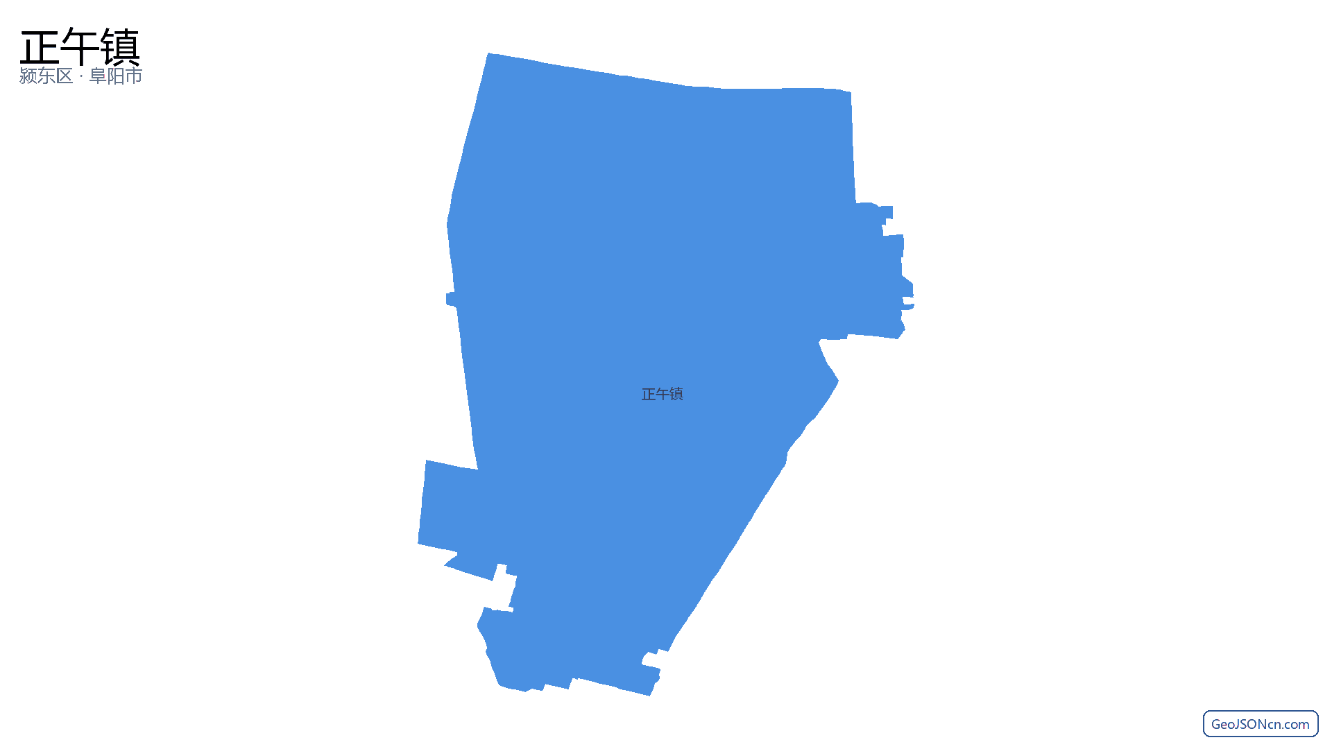 正午镇行政区划边界地图(颍东区·阜阳市),提供GeoJSON、SHP矢量边界数据下载及高清地图大图(PNG/JPG) - GeoJSONcn.com